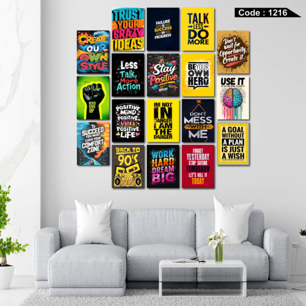 English Motivational Wallboard (18 Pcs)